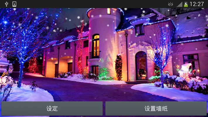 Christmas Snow android App screenshot 0